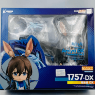 1757-DX アークナイツ アーミヤ DX 昇格Ver.