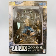 Excellent Model P.O.P DX ワンピース 神 ゴッド エネル