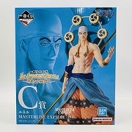 C賞 MASTERLISE EXPIECE エネル