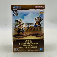ワンピース ログストーリーズ モンキー・D・ルフィ & エネル