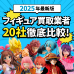 figure_compare_kv_2025-150x150.png