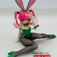 To LOVEる とらぶる ダークネス 1/4 ナナ・アスタ・デビルーク バニーVer.