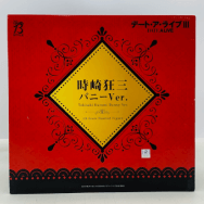 デート ア ライブIII 1/4 時崎狂三 バニーVer.