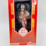 ソードアート・オンラインII 1/8 結城明日奈 浴衣Ver.