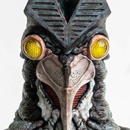 大山竜 1/6 バルタン星人