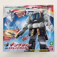 ウルトラマンZ ゼット キングジョー DXストレイジカスタム