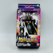 ウルトラ怪獣シリーズ EX ウルトラマンサーガ ハイパーゼットン