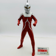 メガソフビアドバンス ウルトラセブン 1/100 ウルトラセブン