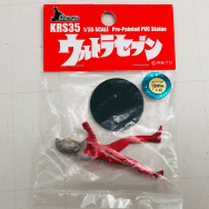 1/35 ウルトラセブン フィギュア