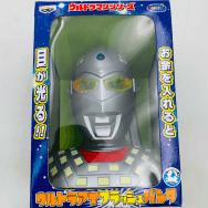 ウルトラマンシリーズ ウルトラアイフラッシュバンク ウルトラセブン