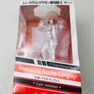 シン・エヴァンゲリオン劇場版 1/7 式波・アスカ・ラングレー Last mission