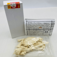 新世紀エヴァンゲリオン 惣流･アスカ･ラングレー ver.Co2A 駒都えーじ ガレージキット キャストキット