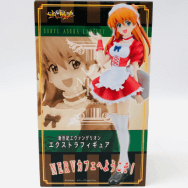 エクストラフィギュア 新世紀エヴァンゲリオン NERVカフェへようこそ!  惣流・アスカ・ラングレー