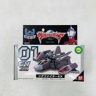 ウルトラマンガイア CV コンテナビークル シグファイターEX