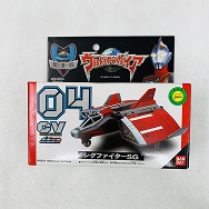 ウルトラマンガイア CV コンテナビークル 04 シグファイターSG