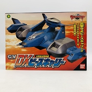 ウルトラマンガイア CV コンテナビークル DX 大型輸送戦闘機 ピースキャリー