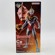 ウルトラマンティガ・ダイナ・ガイア 光を宿すものたちへ C賞 ウルトラマンガイア