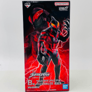 ウルトラマンゼロ Beyond the STARS B賞 ウルトラマンベリアル MASTERLISE