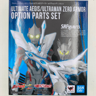 ウルトラマンX ウルティメイトイージス/ウルトラマンゼロアーマー オプションパーツセット