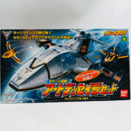 ポピニカプラス ウルトラマンティガ サウンド母艦 アートデッセイ号セット