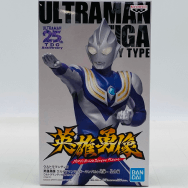 英雄勇像 ウルトラマンティガ ランバルト光弾 A スカイタイプ