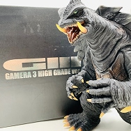 ガメラ3 1/6 特撮シリーズ Vol.041 ガメラ ハイグレードVer.