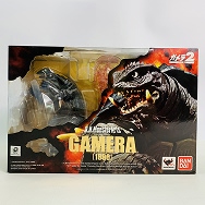 S.H.Monsterarts モンスターアーツ GAMERA ガメラ2 レギオン襲来 ガメラ 1996