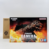 S.H.MonsterArts ガメラ3 邪神覚醒 ガメラ 1999 京都決戦Ver.