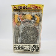大怪獣シリーズ ガメラ対大魔獣ジャイガー ガメラ 頭部 腕部 クリアVer.