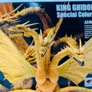 キングギドラ Special Color Ver.