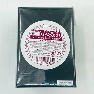 魔法少女まどかマギカ ソウルジェム E 佐倉杏子