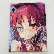 魔法少女まどか☆マギカ 佐倉杏子 杏子ちゃん てれてれ 抱き枕カバー