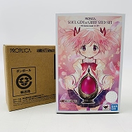 魔法少女まどか☆マギカ ソウルジェム & グリーフシードセット 鹿目まどかver.