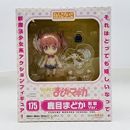 ねんどろいど 175 魔法少女まどかマギカ 鹿目まどか 制服Ver.