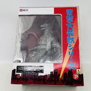 東宝大怪獣シリーズ ゴジラ対メカゴジラ メカゴジラ 1974年版