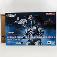 S.H.Monster Arts モンスターアーツ メカゴジラ(1993) & ガルーダ & ファイヤーラドン 幕張決戦Ver.
