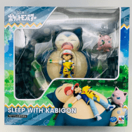 ポケットモンスター カビゴンとおやすみ