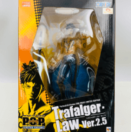 LIMITED EDITION ワンピース トラファルガー・ロー ver.2.5