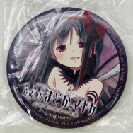 劇場版 魔法少女まどかマギカ 新編 叛逆の物語 AJガチャ 缶バッジ 暁美ほむら