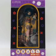 魔法少女まどか☆マギカ 1/8 暁美ほむら 晴着 ver.