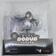 マギアレコード 魔法少女まどかマギカ外伝 暁美ほむら