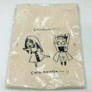 リコリス リコイル seize the day 錦木千束 井ノ上たきな ベージュ SAKANA トートバッグ