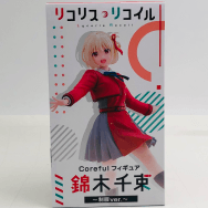 Coreful フィギュア リコリス リコイル 錦木千束 制服 ver