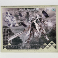 NieR:Automata ニーア オートマタ 飛行ユニット Ho229 Type-B&2B ヨルハ二号B型