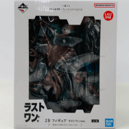 NieR:Automata ニーア オートマタ Ver.1.1a ラストワン賞 フィギュア 2B ラストワンver.