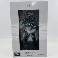 NieR Automata Ver 1.1a 放送記念くじ B賞 2B フィギュア