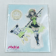 eチャンス 先生ありがとう! バトルガール ハイスクール くじ B賞 アクリルスタンド 常磐くるみ