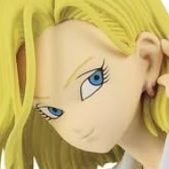 ドラゴンボールZ 人造人間18号 Ⅱ レアカラー
