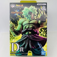ドラゴンボール VS オムニバスZ D賞 伝説の超サイヤ人ブロリー フィギュア
