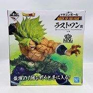 ドラゴンボール BACK TO THE FILM ラストワン賞 フィギュア 超サイヤ人ブロリー フルパワー ラストワンver.